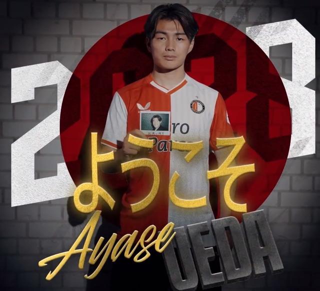 足球预测 足球预测