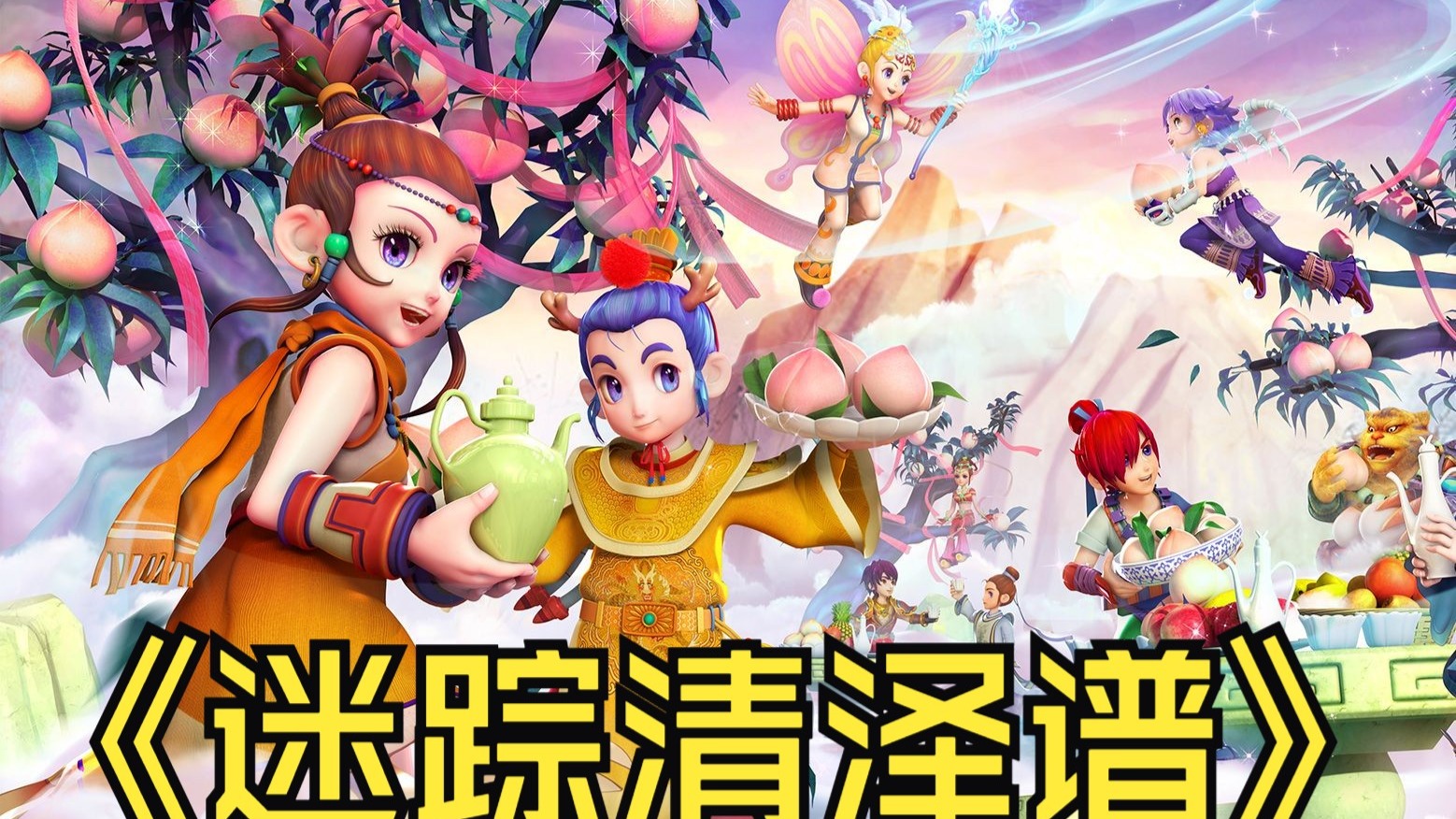 针对巴塞罗 针对巴塞罗