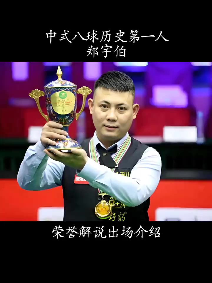 司令部兵变 司令部兵变