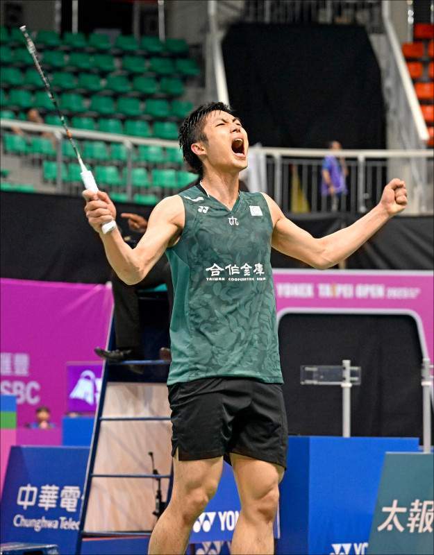 了新的路径 了新的路径