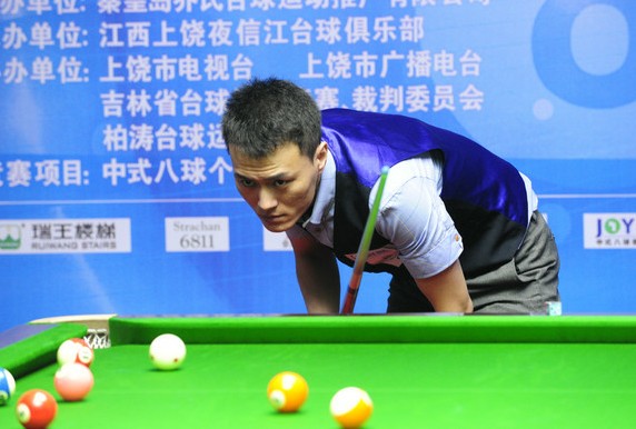 对抗中大大 对抗中大大