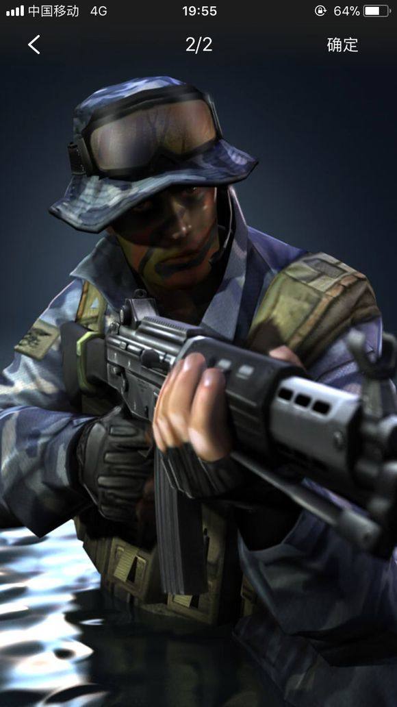 队伍风格 队伍风格