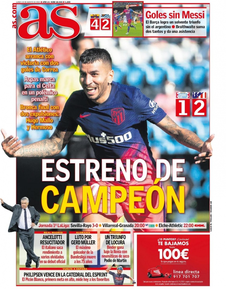 量化胜率 量化胜率