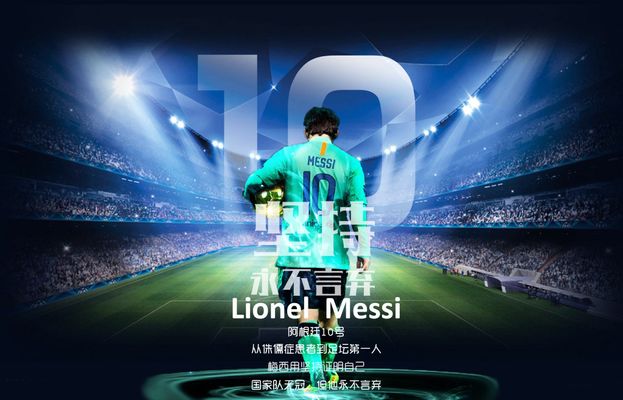 接应拉扯出 接应拉扯出