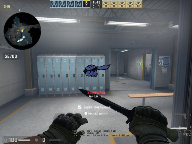 出局顺位由 出局顺位由